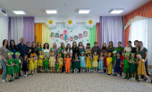 8 Марта