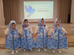 Фестиваль «Синяя птица»