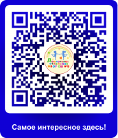 Визитка Девяточкин