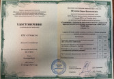 Самообразование