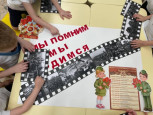 С чего начинается любовь к Родине?