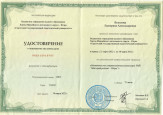 Самообразование