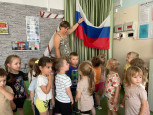 День России - знакомство с флагом