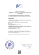 ПРОЕКТЫ