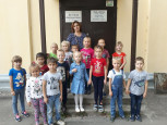 Читаем дома