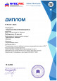  Конкурсы, конференции, акции