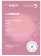  Конкурсы, конференции, акции