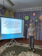 КОНСУЛЬТАЦИЯ ДЛЯ ПЕДАГОГОВ ПО ТЕМЕ САМООБРАЗОВАНИЯ