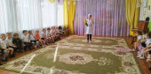 ДЕНЬ ЗДОРОВЬЯ