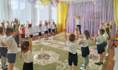 ДЕНЬ ЗДОРОВЬЯ