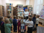 Экскурсия в библиотеку им. В.В.Розанова
