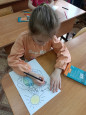 ДЕНЬ ЗЕМЛИ-2024