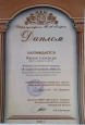 ПОЭТИЧЕСКИЙ РАЙОННЫЙ КОНКУРС "Я СТРОКИ ЭТИ ПОСВЯТИЛ ПОБЕДЕ!"