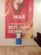 ПОЭТИЧЕСКИЙ РАЙОННЫЙ КОНКУРС "Я СТРОКИ ЭТИ ПОСВЯТИЛ ПОБЕДЕ!"