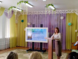 Семинар для начинающих педагогов округа на тему "Использование игровых технологий в ознакомлении старших дошкольников с природой родного края"