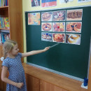 Осенний альбом 2021