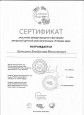 Мультстудия