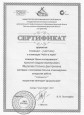 Робототехника