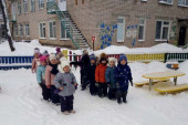 День снега