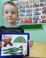 Открытка ветерану