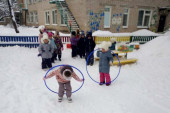 День снега