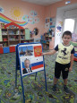День народного единства