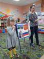 День народного единства