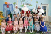 Новогодние утренники