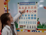 Оформление групп , уголков безопасности, информационных стендов в ДОУ"