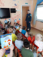 1 марта-Всемирный день гражданской обороны