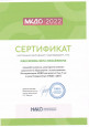 Инновационная деятельность