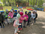 1 июня-День защиты детей