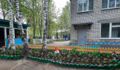 Благоустройство территории 