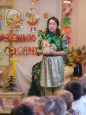 Осенние праздники