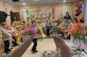 Осенние праздники
