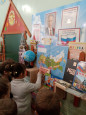 4 ноября- День народного единства