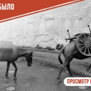 #УрокПобеды