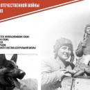 #УрокПобеды