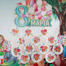 8 Марта