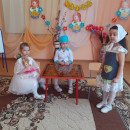 8 Марта