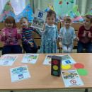 Неделя безопасности дорожного движения