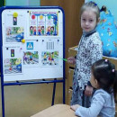 Неделя безопасности дорожного движения