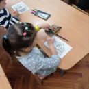Конкурс рисунков «Береги свою жизнь»
