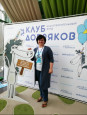 Волонтёрская деятельность в Благотворительном фонде "Клуб Добряков"