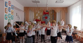           П/П "Как воспитать патриота?"     