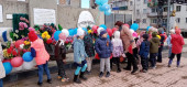           П/П "Как воспитать патриота?"     
