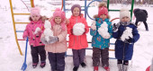 Картотека прогулок 