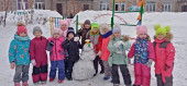 Картотека прогулок 