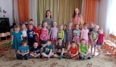 Весна -красна
