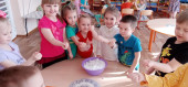    П/П "Экспериментируем вместе с детьми"
